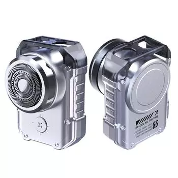 Электрическая мини-бритва для путешествий, бритва для мужчин, перезаряжаемая, IPX7, водонепроницаемая, панк-меха, карманный нож для бороды с кольцом для ключей серебряный