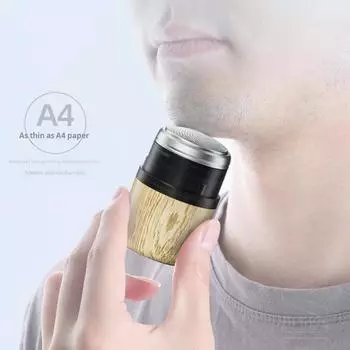 Электрическая мини-бритва Портативная домашняя электробритва Дорожная многофункциональная моющая бритва жёлтый