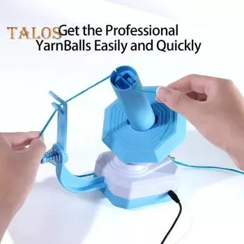 Электрическая мотальная машина для пряжи с регулируемой скоростью, мотальная машина для пряжи с низким уровнем шума, большой вместимостью, настольный дозатор пряжи для вязальщиц розовый