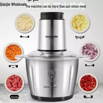 Электрическая мясорубка Chuzhijia из нержавеющей стали для начинки пельменей, чеснока и рубленых овощей