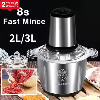 Электрическая мясорубка из нержавеющей стали, кухонный измельчитель Procor, измельчитель овощей, овощерезка, бытовая мясорубка 220V