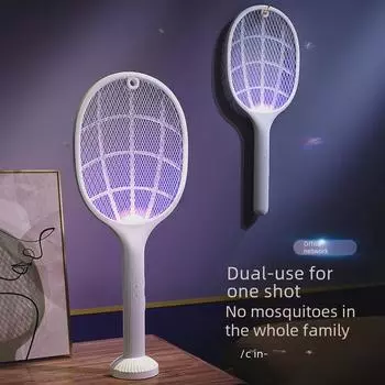 Электрическая мухобойка и лампа-убийца 2 в 1 с зарядкой от USB 40+ units