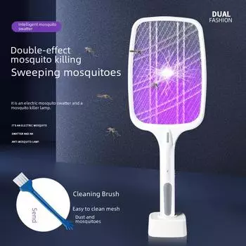 Электрическая мухобойка с литиевой батареей большой емкости - 2 в 1 убийца комаров для дома