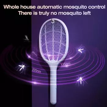 Электрическая мухобойка USB Бытовая электронная убийца комаров Перезаряжаемая мухобойка электрическим током убийца комаров белый