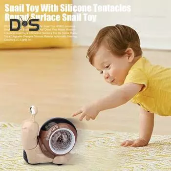 Электрическая мультяшная машинка-улитка со светодиодной подсветкой и музыкой. Подвижная головка. Игрушка для ползания. Светящаяся обучающая музыкальная игрушка в виде кивающего животного для малышей. коричневый