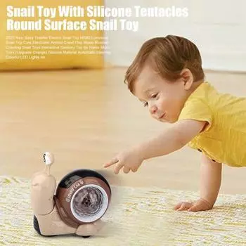 Электрическая мультяшная машинка-улитка со светодиодной подсветкой и музыкой. Подвижная головка. Игрушка для ползания. Светящаяся обучающая музыкальная игрушка в виде кивающего животного для малышей. коричневый