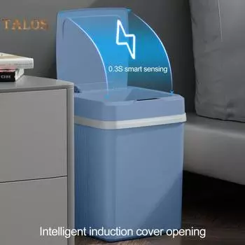 Электрическая мусорная корзина с задержкой закрытия крышки для хранения мусора Водонепроницаемая Полезная Удобная для дома 12L белый