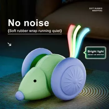 Электрическая мышь кошка интерактивная игрушка умная мышь кошка со светодиодным хвостом стимулируется зелёный