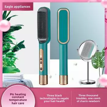 Электрическая нагревательная расческа с вращающимся хвостиком, выпрямитель для волос, отрицательные ионы, быстрый нагрев, регулируемый 45W green