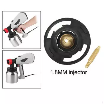 Электрическая насадка для распыления краски Nozzle 1.8MM