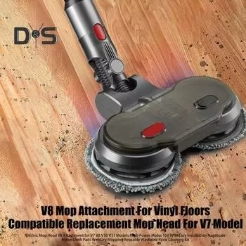 Электрическая насадка для швабры с 6 многоразовыми насадками для швабры, высокомощный двигатель, простая в установке насадка для швабры с резервуаром для воды для V7/V8/V10/V11 A