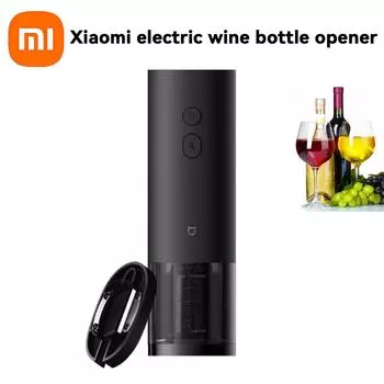 Электрическая открывалка для бутылок красного вина Xiaomi, домашняя открывалка для бутылок, отвертка, автоматическая открывалка для бутылок, дополнительный резак для фольги, штопор для вина чёрный