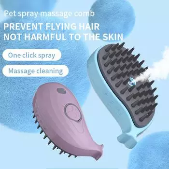 Электрическая паровая щетка для домашних животных, паровая щетка для кошек, в форме кита, 3 в 1, расческа для ухода за собаками, расчески для удаления шерсти, массажные щетки для кошек