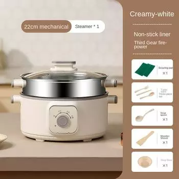 Электрическая пароварка для тушения и приготовления пищи Встроенная электрическая пароварка Паровая камера Бытовая Небольшая трехслойная Многофункциональная Многослойная большая вместимость Electric Steamer