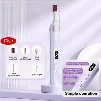 Электрическая пилка для ногтей с УФ-лампой, ручной набор для маникюра и педикюра с 5 шлифовальными головками, инструмент для шлифовки и полировки маникюра фиолетовый