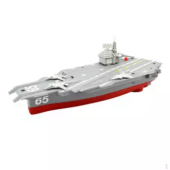 Электрическая пластиковая мини-детская игрушечная модель