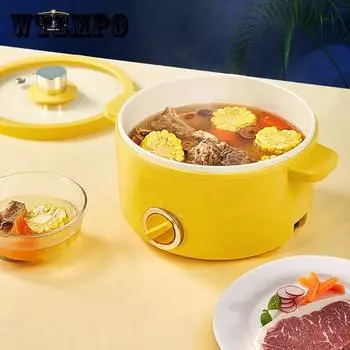 Электрическая плита, электрическая плита для общежития, многофункциональная бытовая электрическая плита для жарки лапши, маленькая электрическая плита, кастрюля с антипригарным покрытием жёлтый