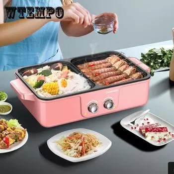 Электрическая плита для тушеного мяса 2 в 1, 110 В/220 В, гриль-барбекю, многофункциональный электрический гриль-барбекю, антипригарная пластина, сковорода для барбекю, тушеное мясо, 1200 Вт розовый