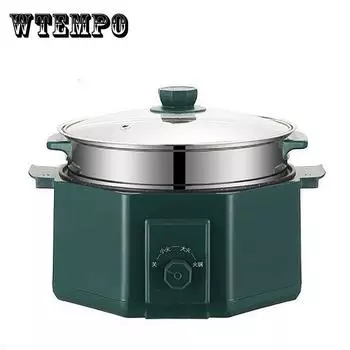 Электрическая плита Многофункциональная бытовая студенческая общежития для приготовления лапши и риса Маленькая электрическая плита