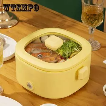 Электрическая плита, общежитие, студенческий горшок, многофункциональная бытовая электрическая плита, пароварка, сковорода-вок жёлтый