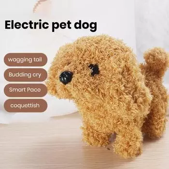 Электрическая плюшевая игрушка Электронные мягкие игрушки Интерактивная игрушка для прогулок с собаками Мягкая плюшевая игрушка для домашних животных для детей B