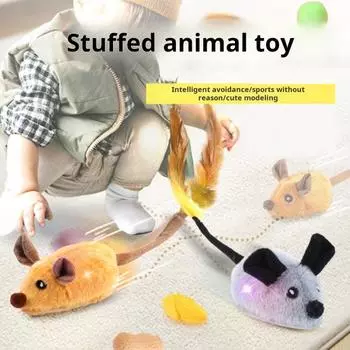 Электрическая плюшевая игрушка-мышь со светодиодной подсветкой, автоматическое преодоление препятствий, интерактивная пищащая игрушка для кошек и собак, перезаряжаемая игрушка-дразнилка для кошек и собак жёлтый