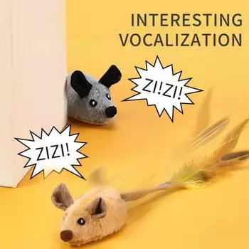 Электрическая плюшевая игрушка-мышь со светодиодной подсветкой, автоматическое преодоление препятствий, интерактивная пищащая игрушка для кошек и собак, перезаряжаемая игрушка-дразнилка для кошек и собак жёлтый