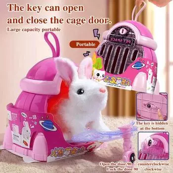 Электрическая плюшевая игрушка-животное интерактивная имитация звука виляния хвоста ходьба собака кошка Dog