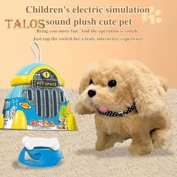 Электрическая плюшевая игрушка-животное интерактивная имитация звука виляния хвоста ходячая собака кошка кролик игрушка для малышей мальчики девочки обучающая ползающая игрушка-животное Rabbit
