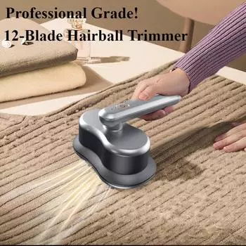 Электрическая профессиональная двухголовая бритва для ткани, аккумуляторная бритва для удаления катышков, бритвы для одежды, удаления пуха для одежды, мебели, дивана серый