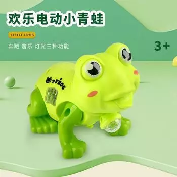 Электрическая прыгающая маленькая лягушка музыкальная лампа с проекцией прыгающая детская игрушка-скакалка зелёный