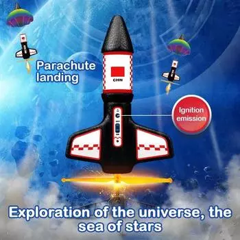 Электрическая ракетная установка, игрушки с игрушками, парашютный комплект, детская электрическая моторизованная воздушная ракета, модель игрушки, детские развивающие игрушки на открытом воздухе