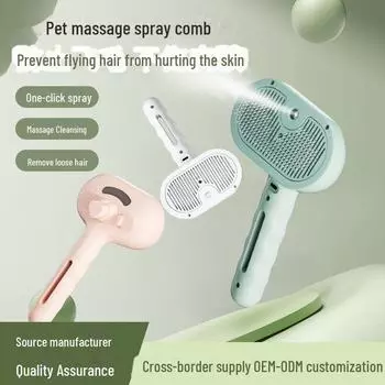 Электрическая расческа для ухода за домашними животными: Спрей и массаж от мух для кошек и собак Pet Comb TY-021