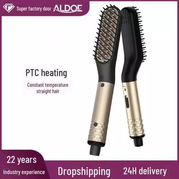 Электрическая расческа для укладки бороды и волос — выпрямление и укладка без усилий U.S. regulations жёлтый