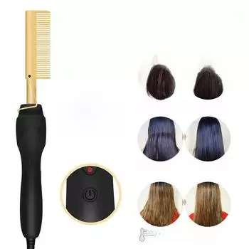 Электрическая расческа двойного назначения для выпрямления и завивки волос European Standard золотой/чёрный