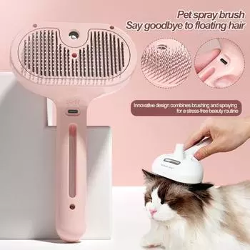 Электрическая расческа-распылитель для домашних животных, самоочищающаяся, перезаряжаемая от USB, с дозатором воды, удаляет статические летающие волосы, щетка для ухода за кошками и собаками розовый