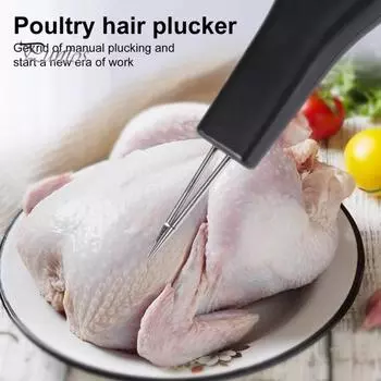 Электрическая ручная машина для ощипывания кур, быстрый инструмент для удаления перьев у уток, гусей, индеек, небольших ферм и домашних гаджетов EU чёрный