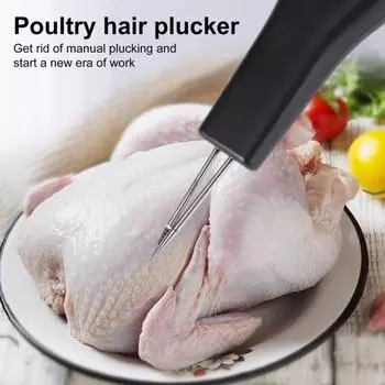 Электрическая ручная машина для ощипывания кур Yousheng, быстрый инструмент для удаления перьев у уток, гусей, индеек, небольших ферм и домашних гаджетов UK оранжевый