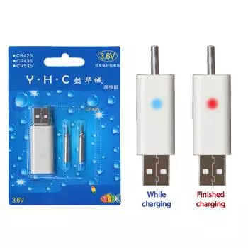 Электрическая рыбалка плавает перезаряжаемая батарея Кр425 для светодиодного рыболовного буя as the picture