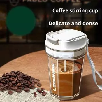 Электрическая самосмешивающаяся чашка с крышкой, саморазмешивающаяся кофейная чашка, автоматическая кружка для помешивания 350ml чёрный