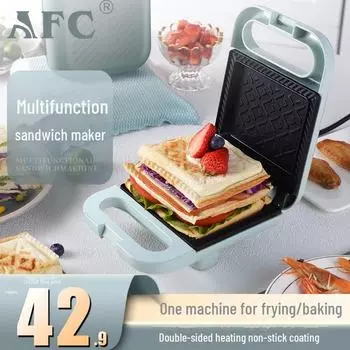 Электрическая сэндвичница и тостер AFC для легких завтраков European plug, National Standard 3C красный