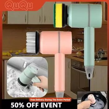 Электрическая щетка для чистки 3 в 1, многофункциональная USB-перезаряжаемая электрическая вращающаяся щетка для чистки бытовой техники, гаджет для чистки