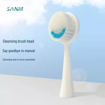 Электрическая щетка для чистки лица и сменные головки для зубной щетки, белые круглые Above 5 Speeds