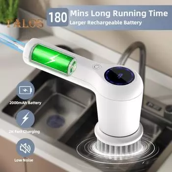 Электрическая щетка для чистки со сменными насадками Беспроводная перезаряжаемая скребок для раковины в ванной комнате Электрический скребок с высоким крутящим моментом для упрямых белый