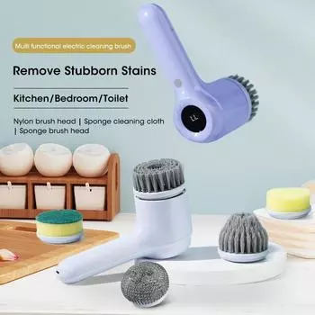 Электрическая щетка для чистки Spin Scrubber, беспроводная перезаряжаемая щетка для ванной комнаты, кухонных принадлежностей с 5 сменными насадками светло-серый