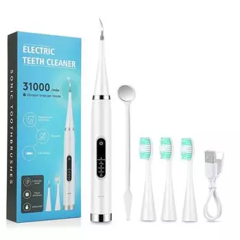 Электрическая щетка для отбеливания зубов, частотный звуковой очиститель зубов, зубной скалер, зубная щетка, средство для удаления налета, набор для удаления камней