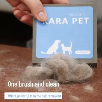 Электрическая щетка для удаления шерсти у кошек и собак: Чистящее средство для ковров, кроватей и одежды Hair removal magic tool