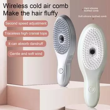 Электрическая щетка для укладки волос, вакуумный очиститель перхоти и расческа для придания объема с массажем кожи головы серый