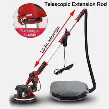 Электрическая шлифовальная машина для гипсокартона, 1280 Вт, с регулируемой скоростью, с автоматической вакуумной светодиодной подсветкой, наждачная бумага для стен, шпатлевка, шлифовальная машина для стен