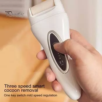 Электрическая шлифовальная машина для ног, средство для удаления мозолей, трехскоростная интеллектуальная регулировка удаления коконов, скрабирующая головка, долговечная мощность, средства для ухода за сухой, потрескавшейся кожей белый